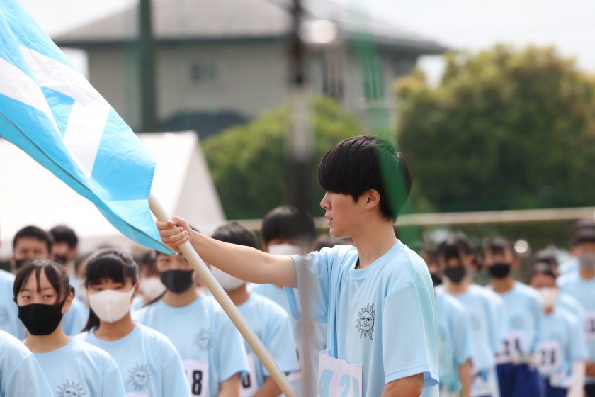 安城南高校の制服 男子 - 愛知県のその他